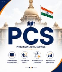 PCS Course