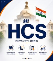 HCS Course